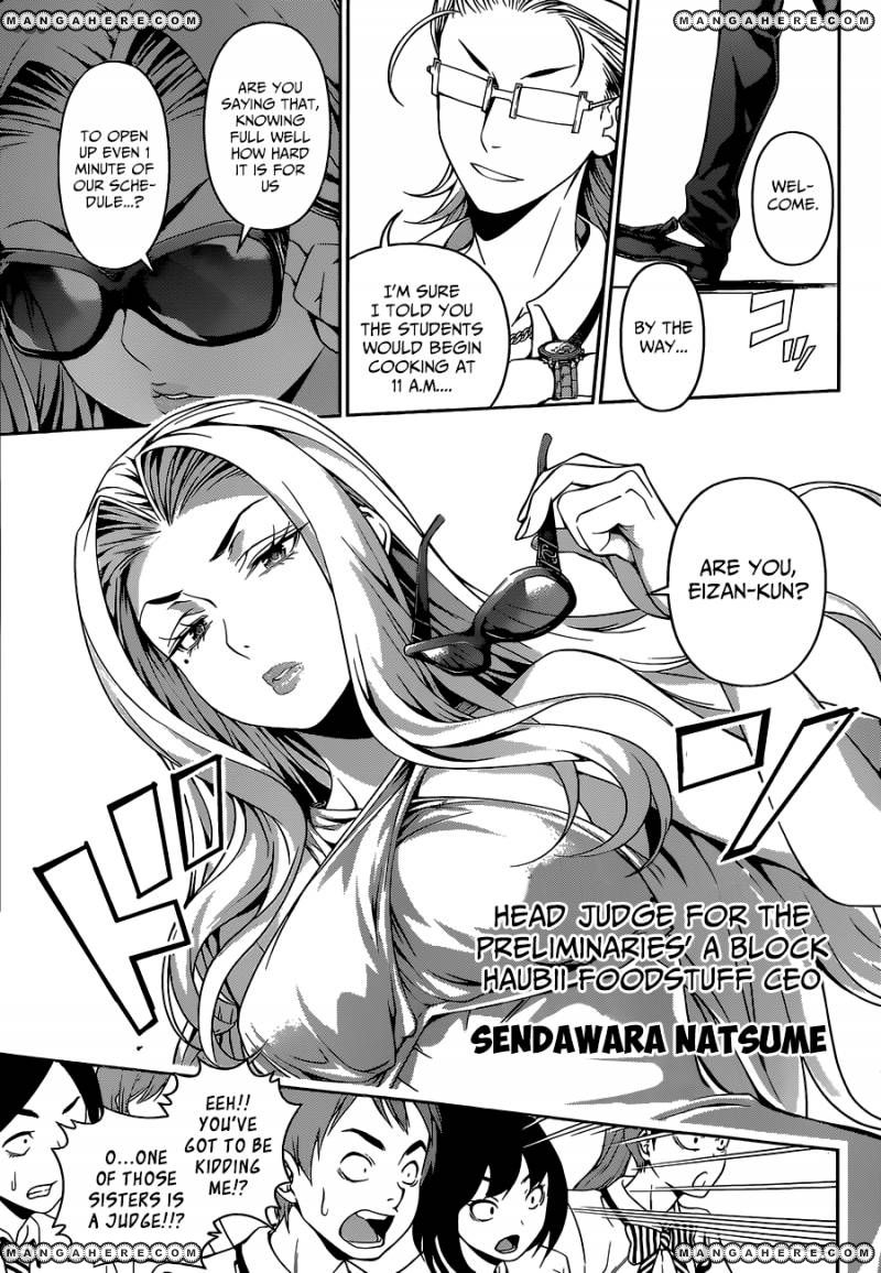 Read Shokugeki no Soma EN Manga Online