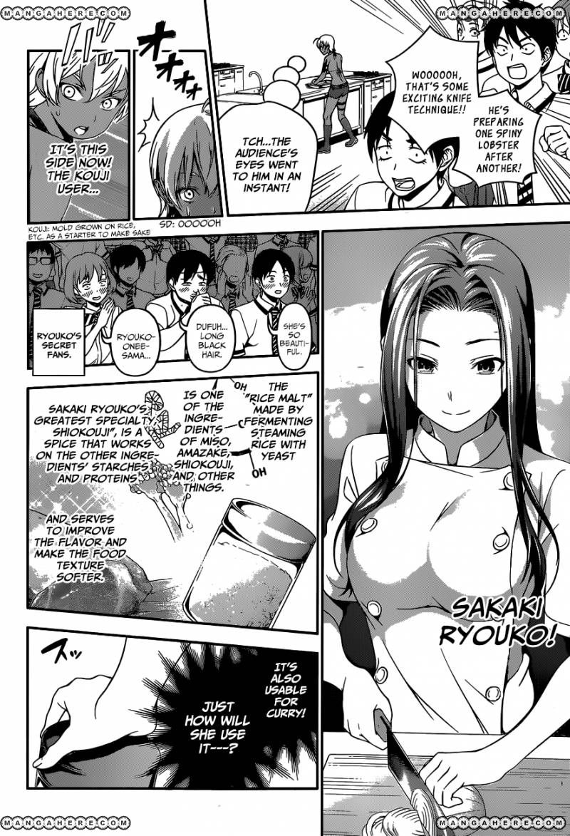 Read Shokugeki no Soma EN Manga Online