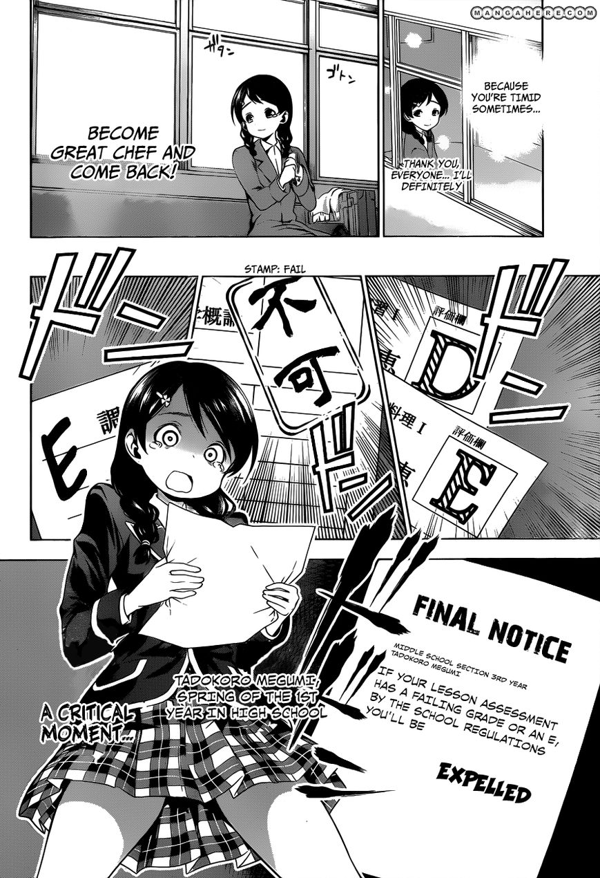 Read Shokugeki no Soma EN Manga Online