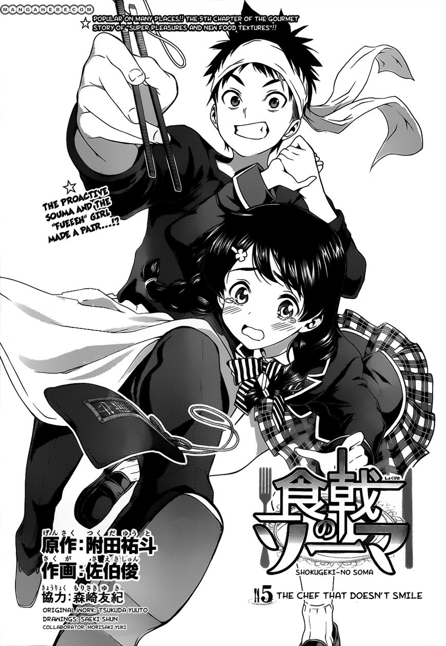Read Shokugeki no Soma EN Manga Online