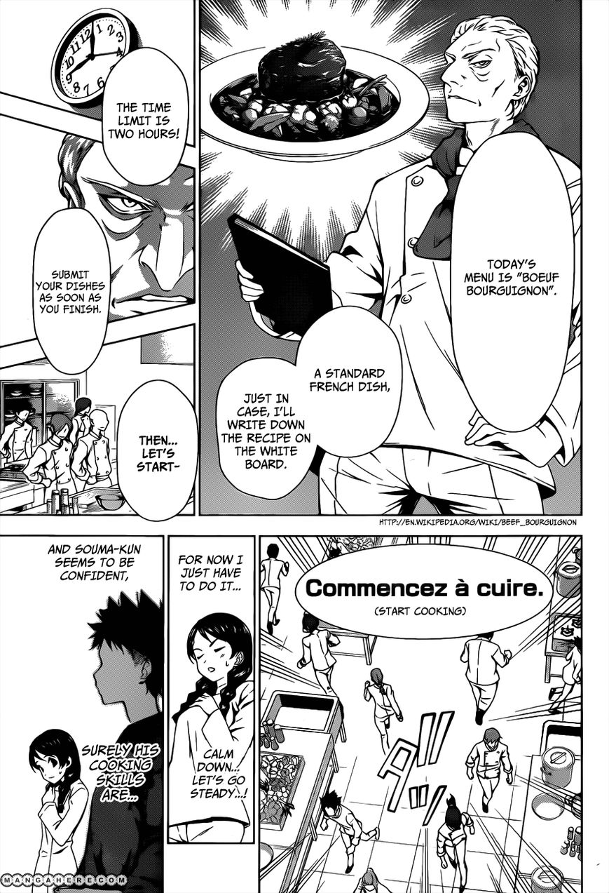 Read Shokugeki no Soma EN Manga Online