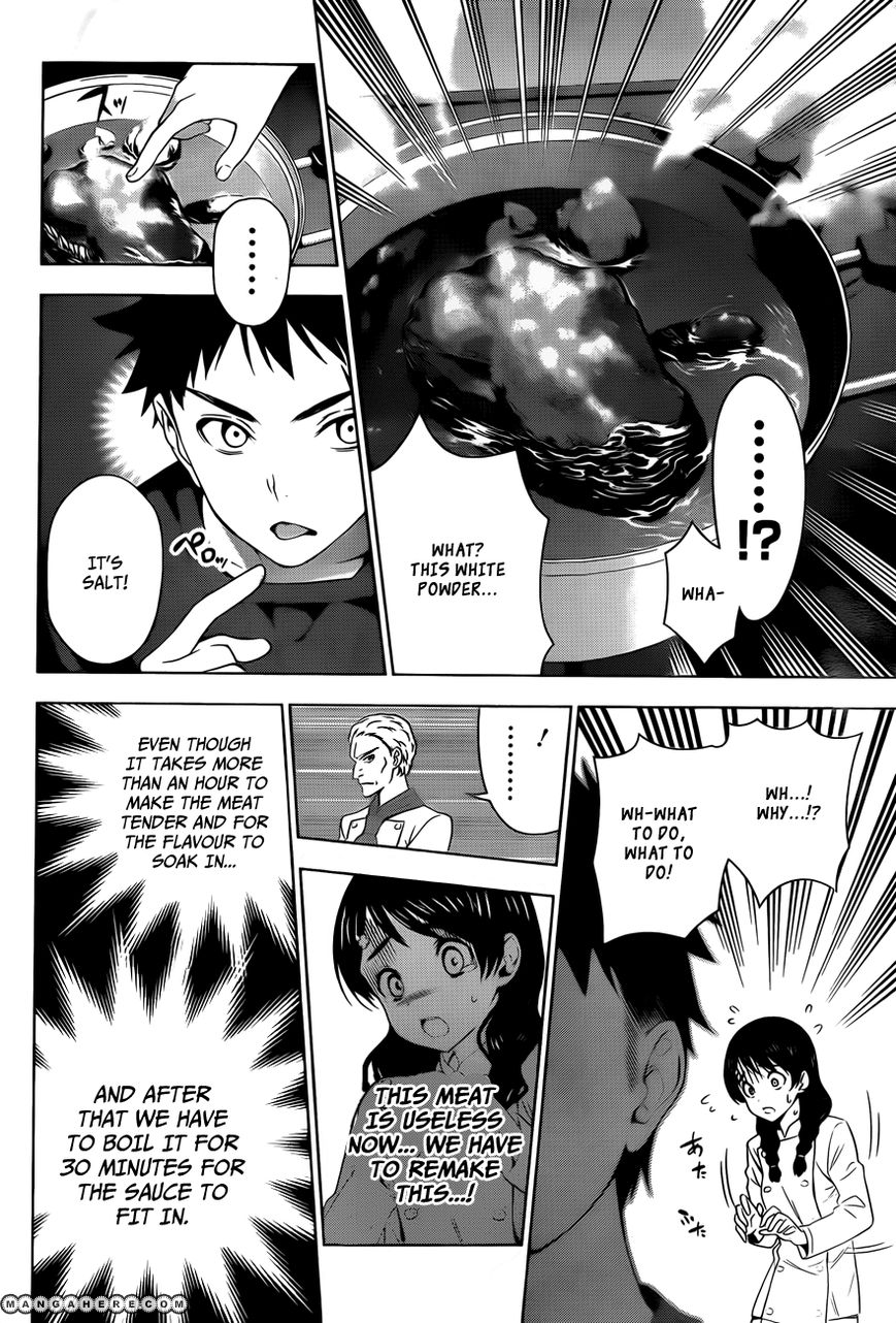 Read Shokugeki no Soma EN Manga Online
