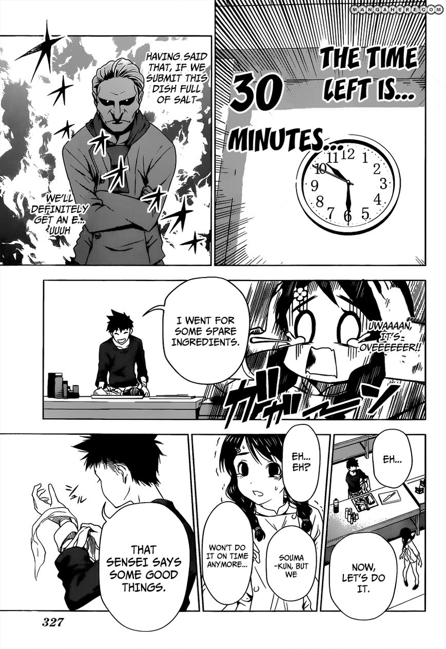 Read Shokugeki no Soma EN Manga Online