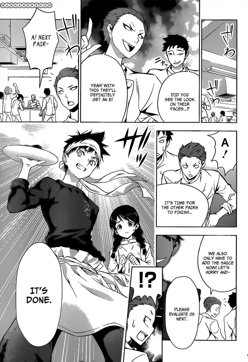Read Shokugeki no Soma EN Manga Online