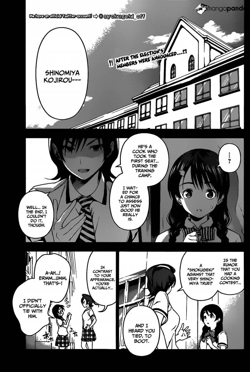 Read Shokugeki no Soma EN Manga Online