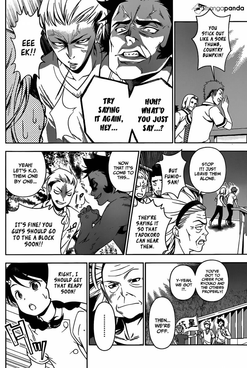 Read Shokugeki no Soma EN Manga Online