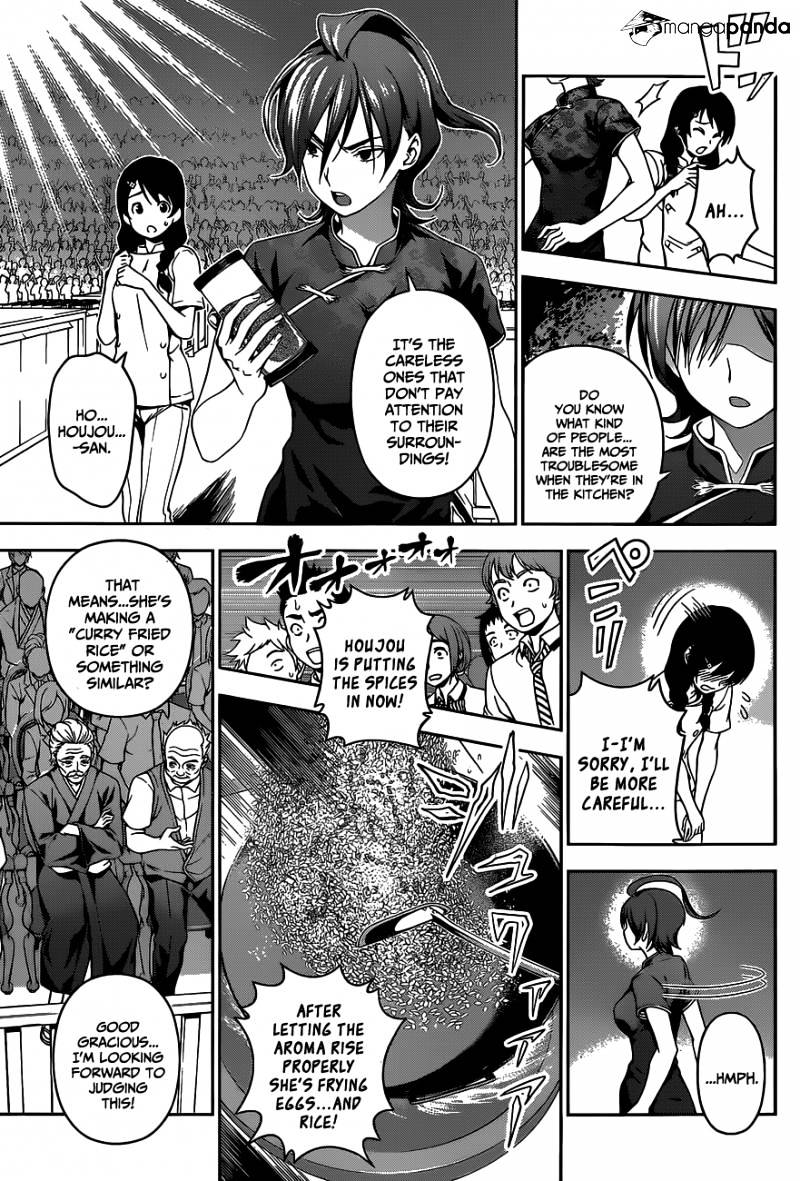 Read Shokugeki no Soma EN Manga Online