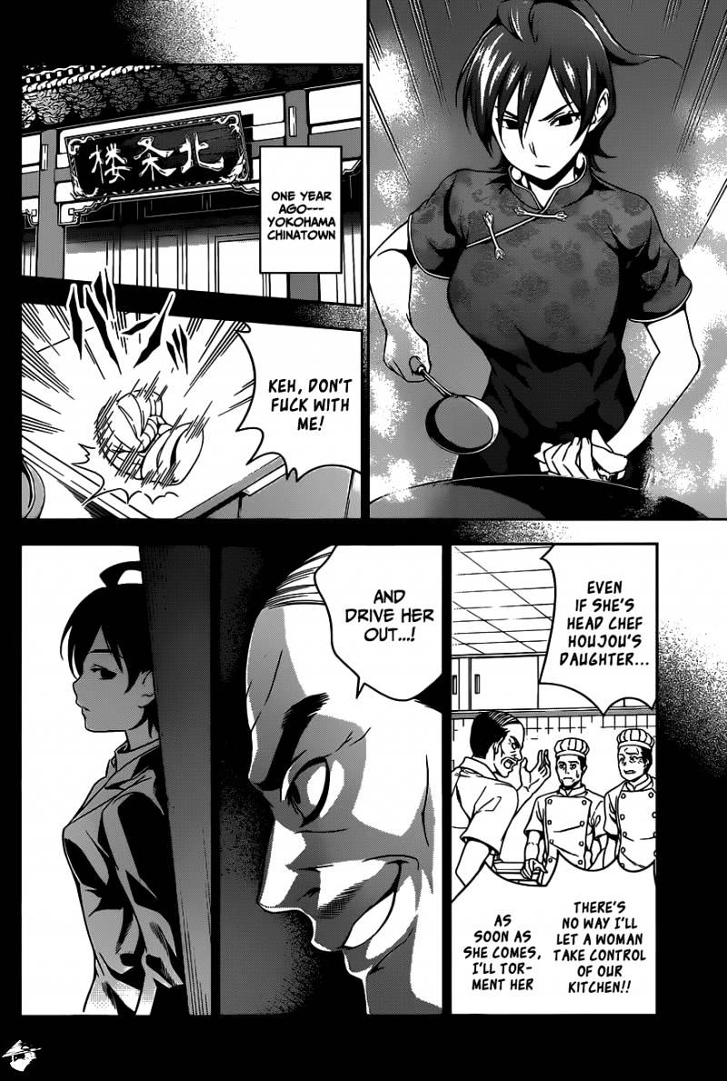 Read Shokugeki no Soma EN Manga Online