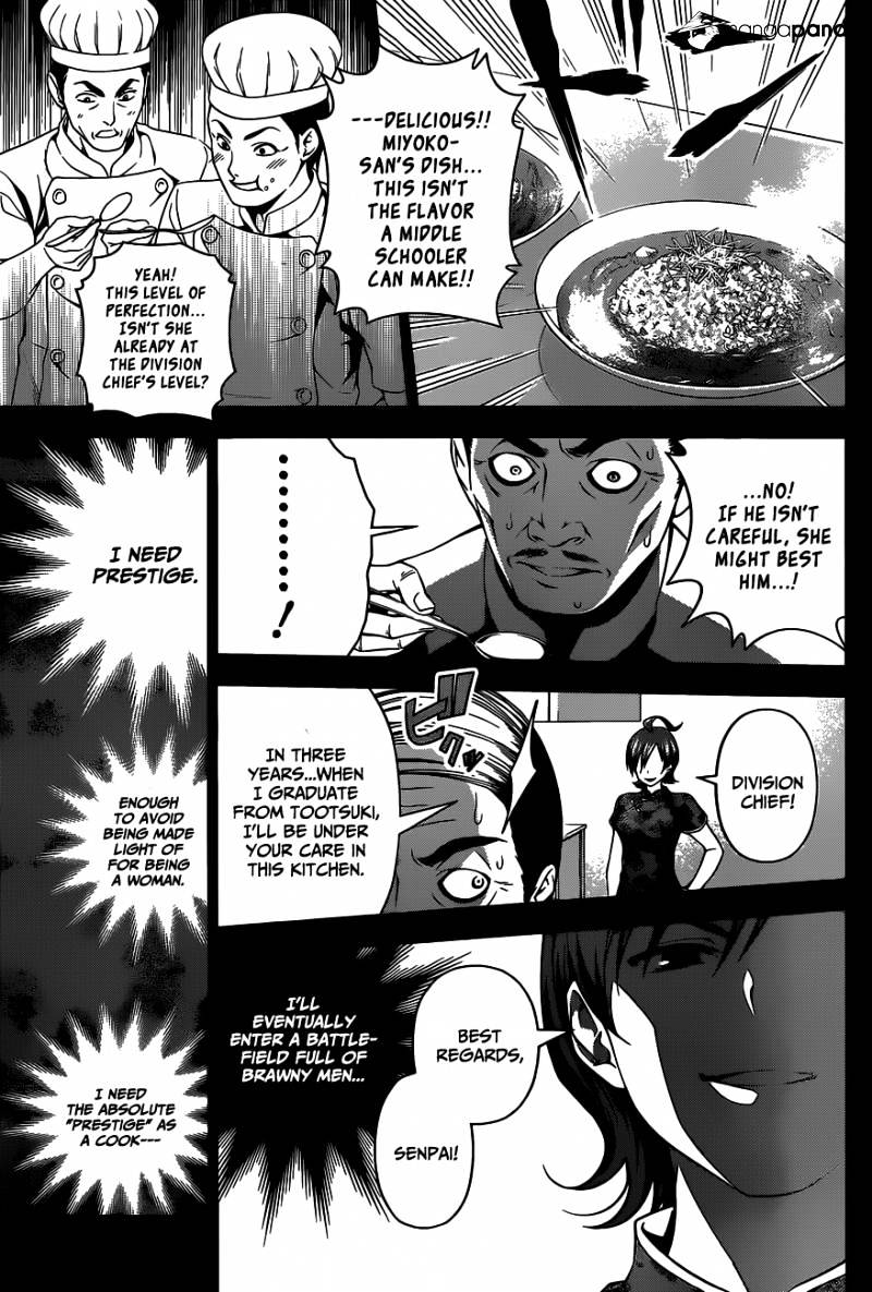 Read Shokugeki no Soma EN Manga Online