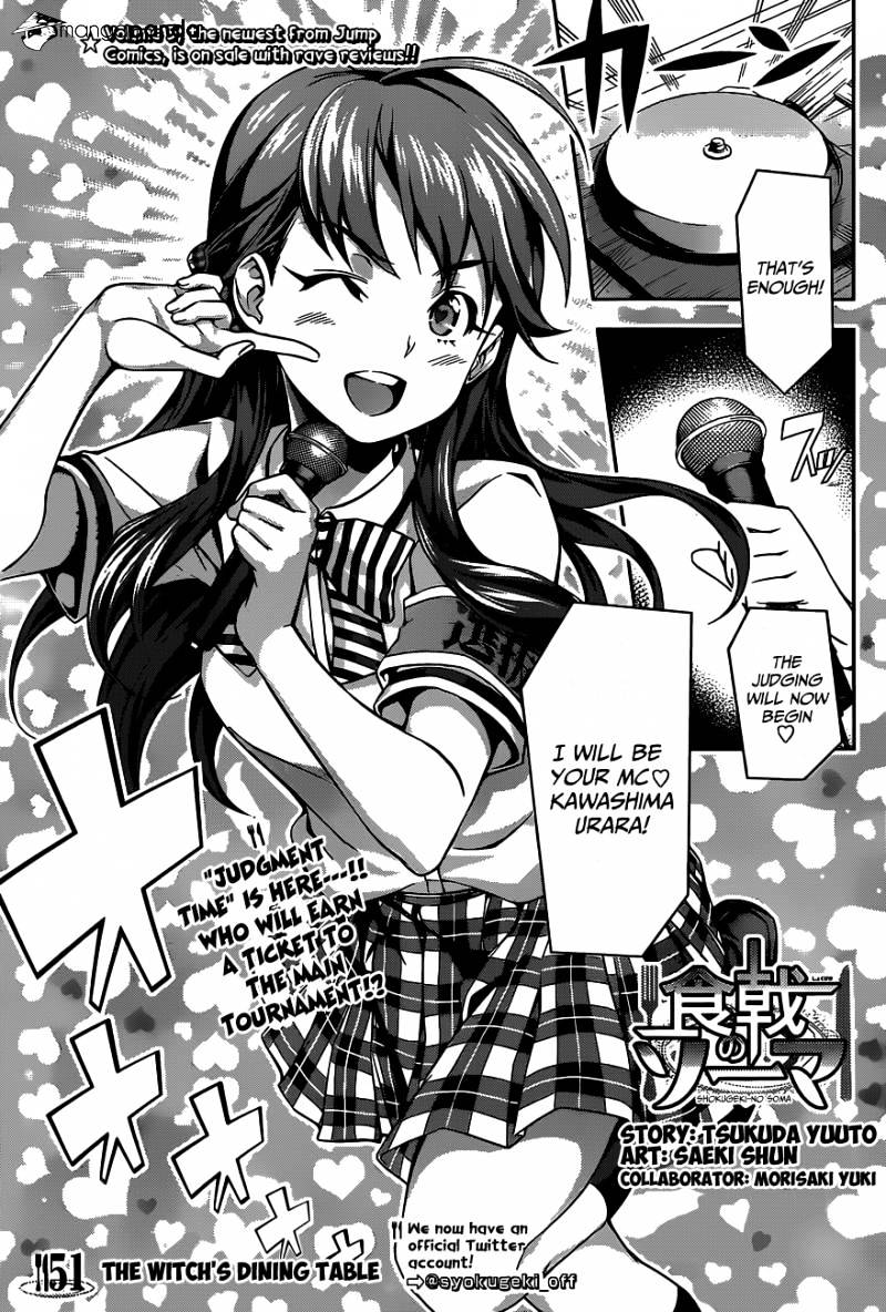 Read Shokugeki no Soma EN Manga Online