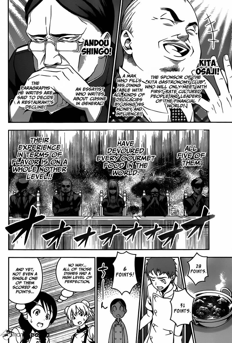 Read Shokugeki no Soma EN Manga Online