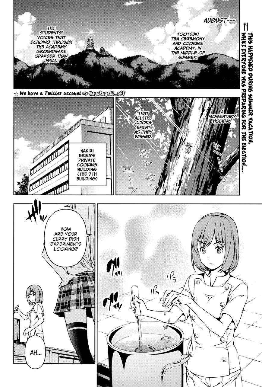 Read Shokugeki no Soma EN Manga Online
