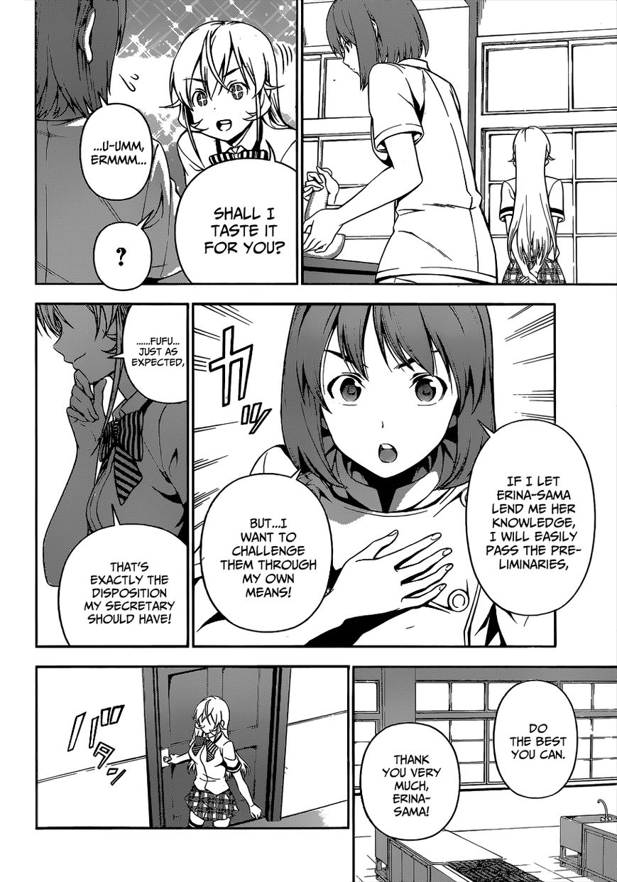 Read Shokugeki no Soma EN Manga Online