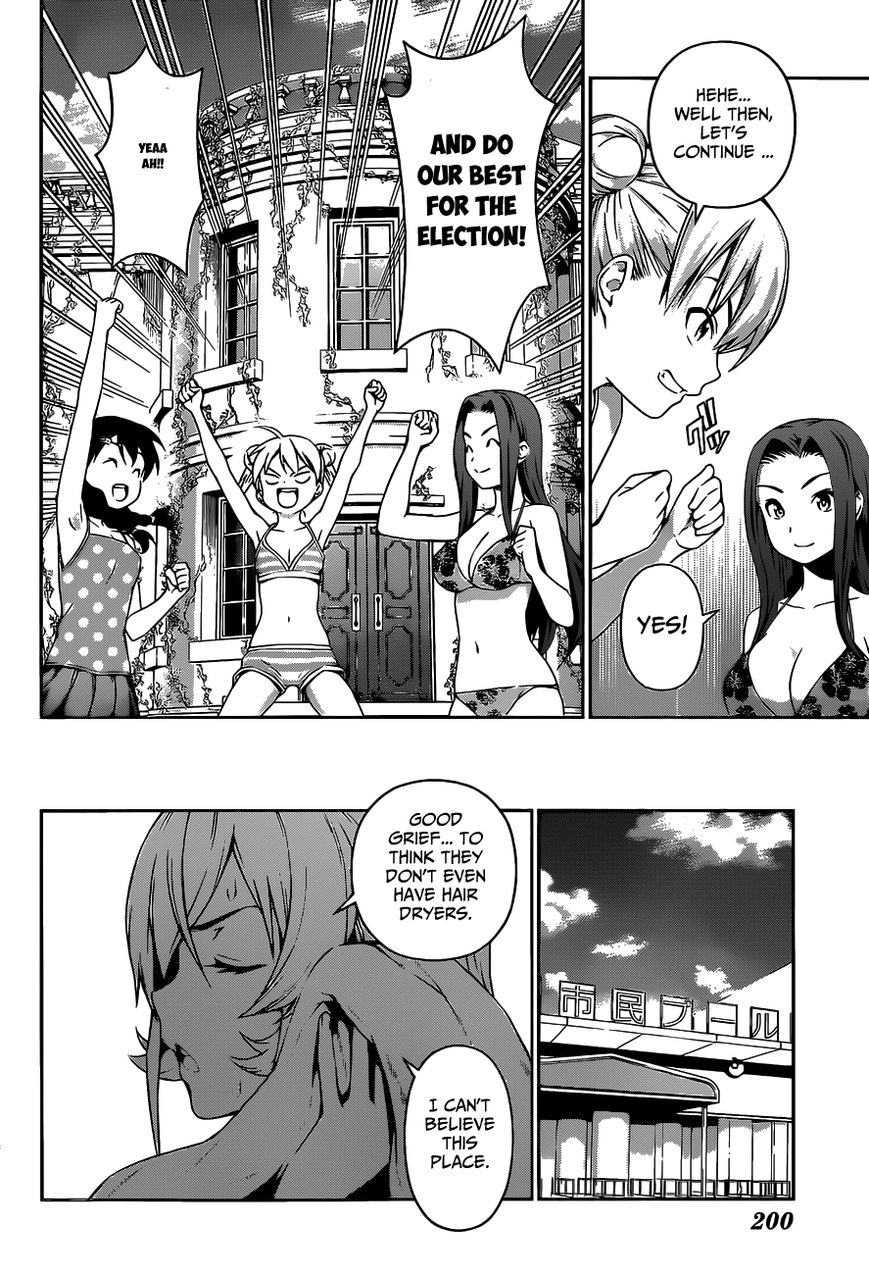 Read Shokugeki no Soma EN Manga Online