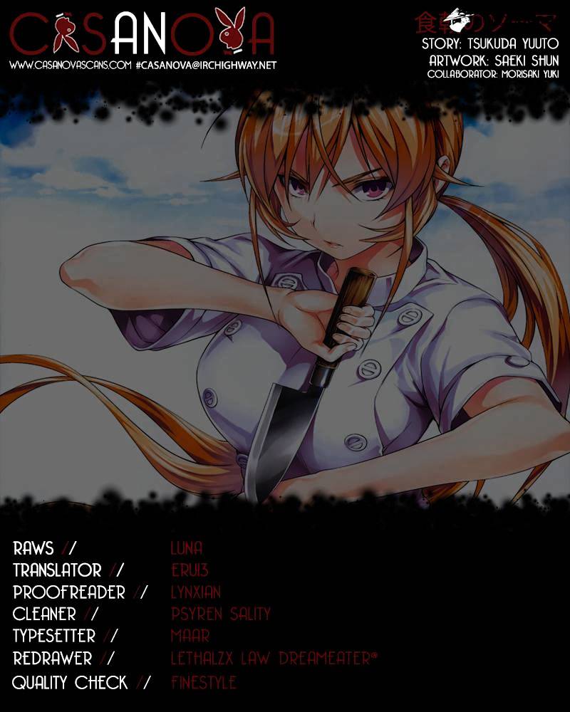Read Shokugeki no Soma EN Manga Online