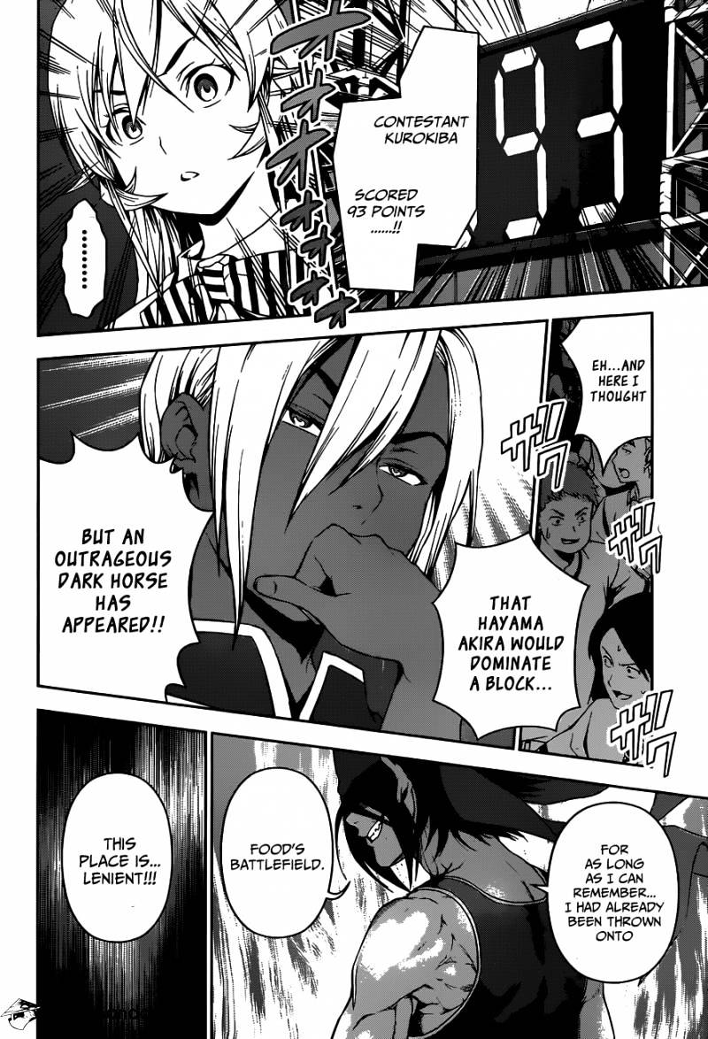 Read Shokugeki no Soma EN Manga Online