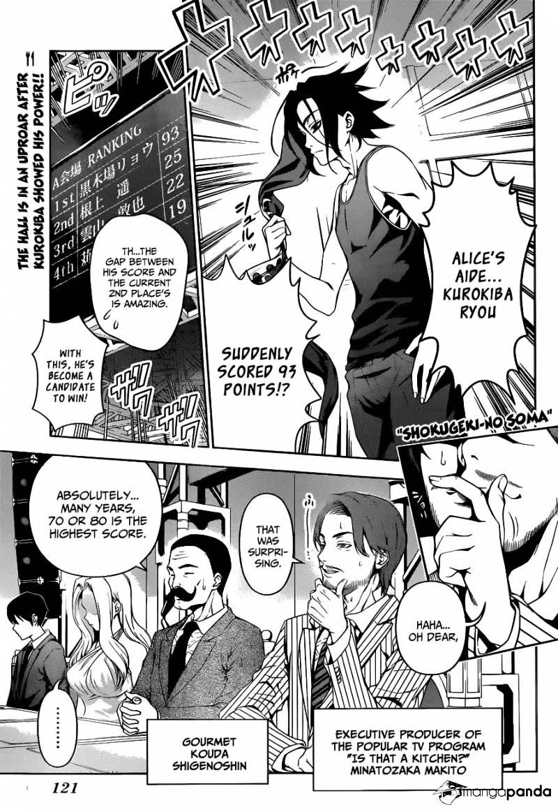 Read Shokugeki no Soma EN Manga Online