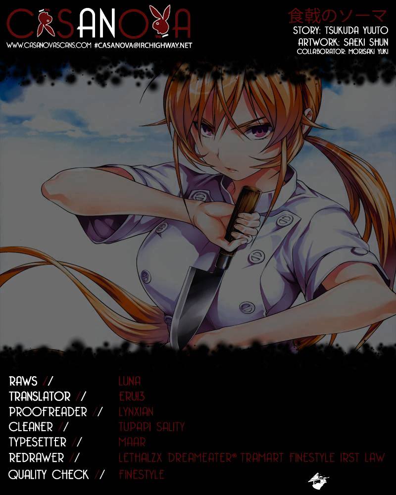 Read Shokugeki no Soma EN Manga Online