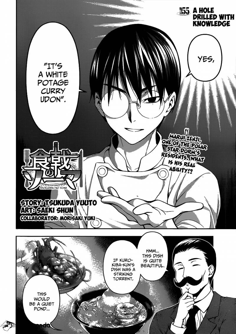 Read Shokugeki no Soma EN Manga Online