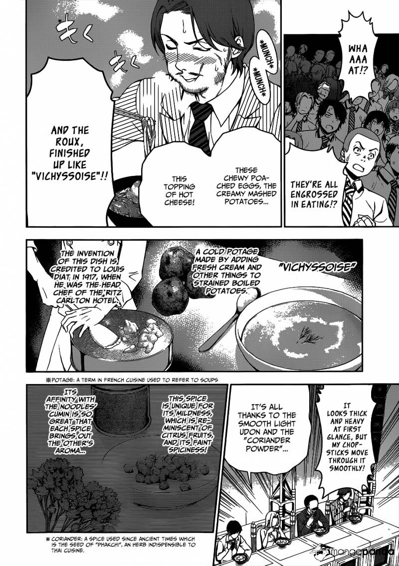 Read Shokugeki no Soma EN Manga Online
