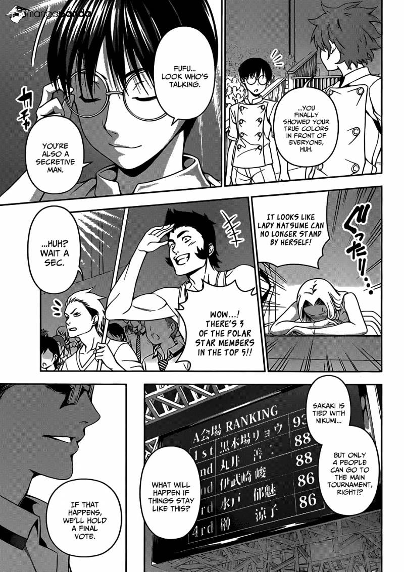 Read Shokugeki no Soma EN Manga Online