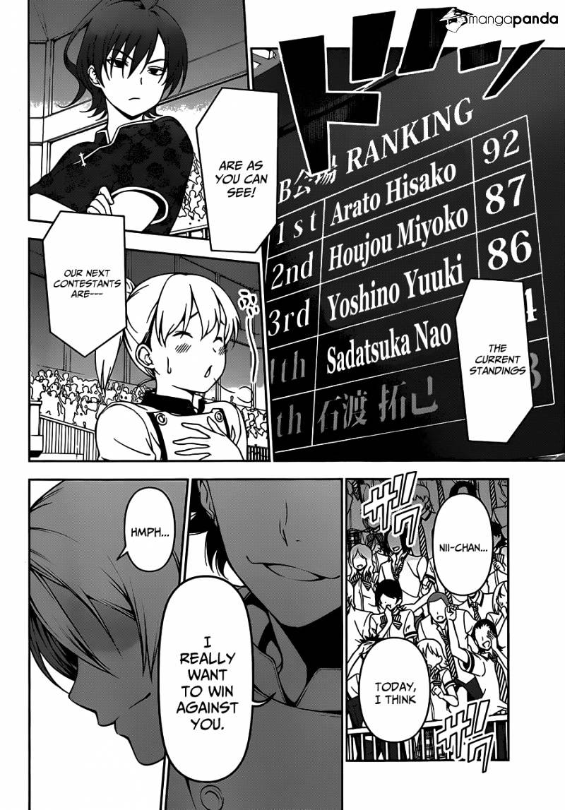 Read Shokugeki no Soma EN Manga Online