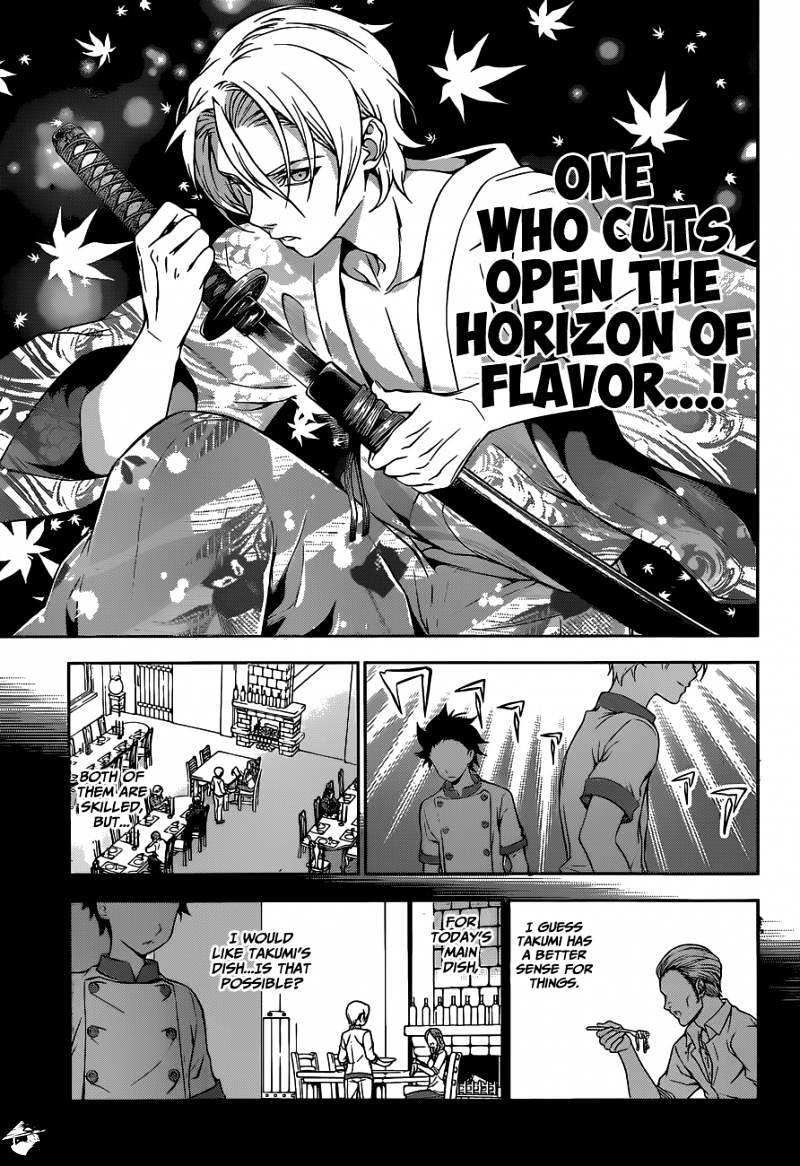 Read Shokugeki no Soma EN Manga Online