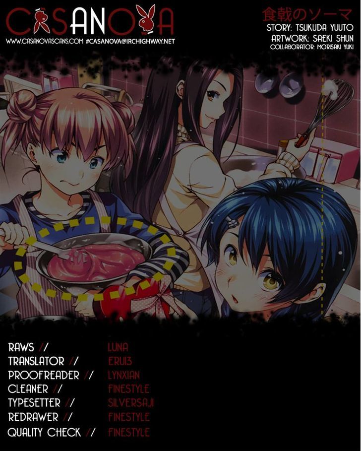 Read Shokugeki no Soma EN Manga Online