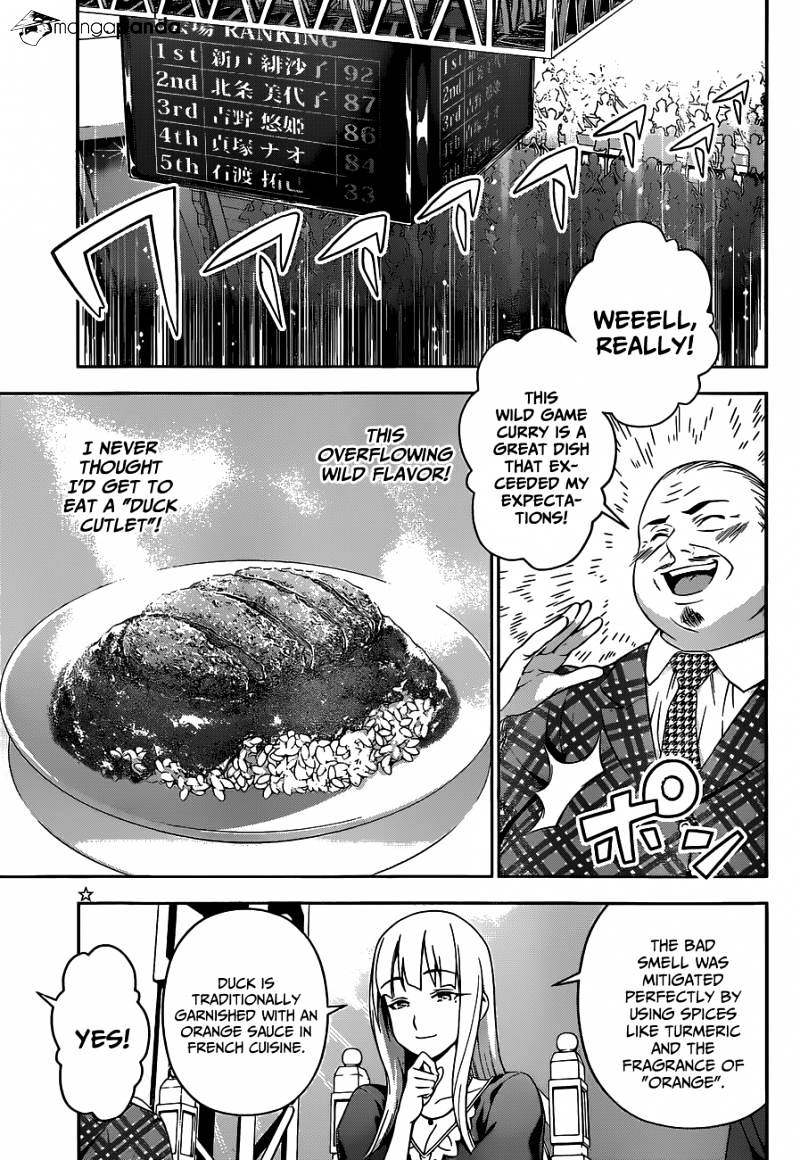 Read Shokugeki no Soma EN Manga Online