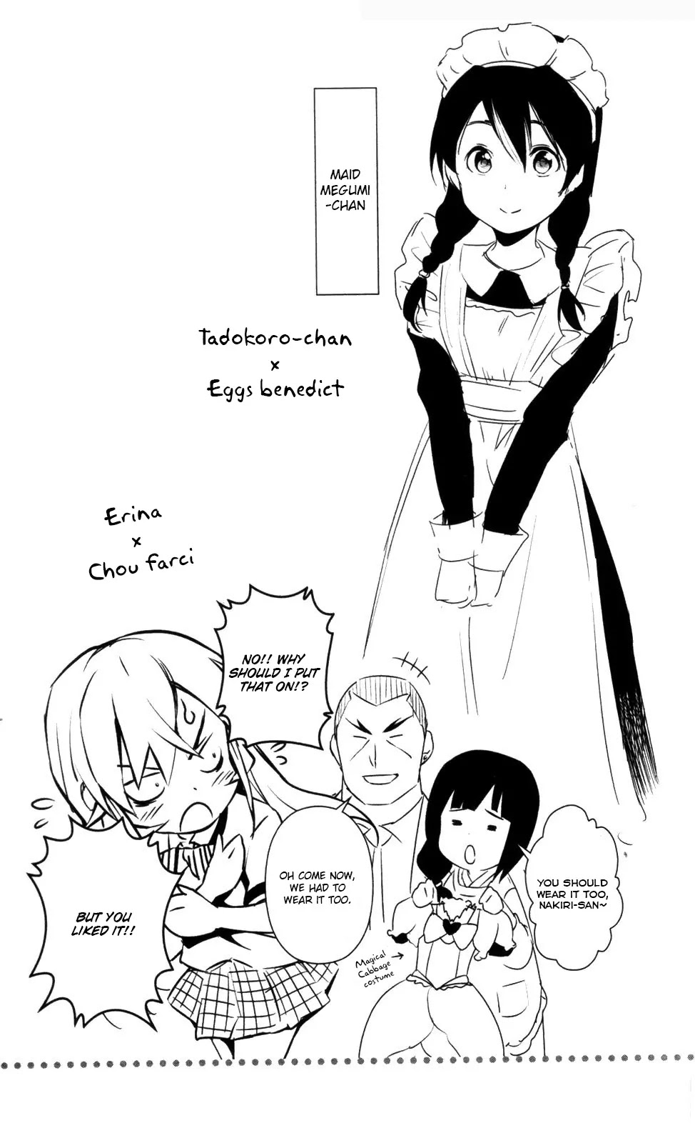 Read Shokugeki no Soma EN Manga Online