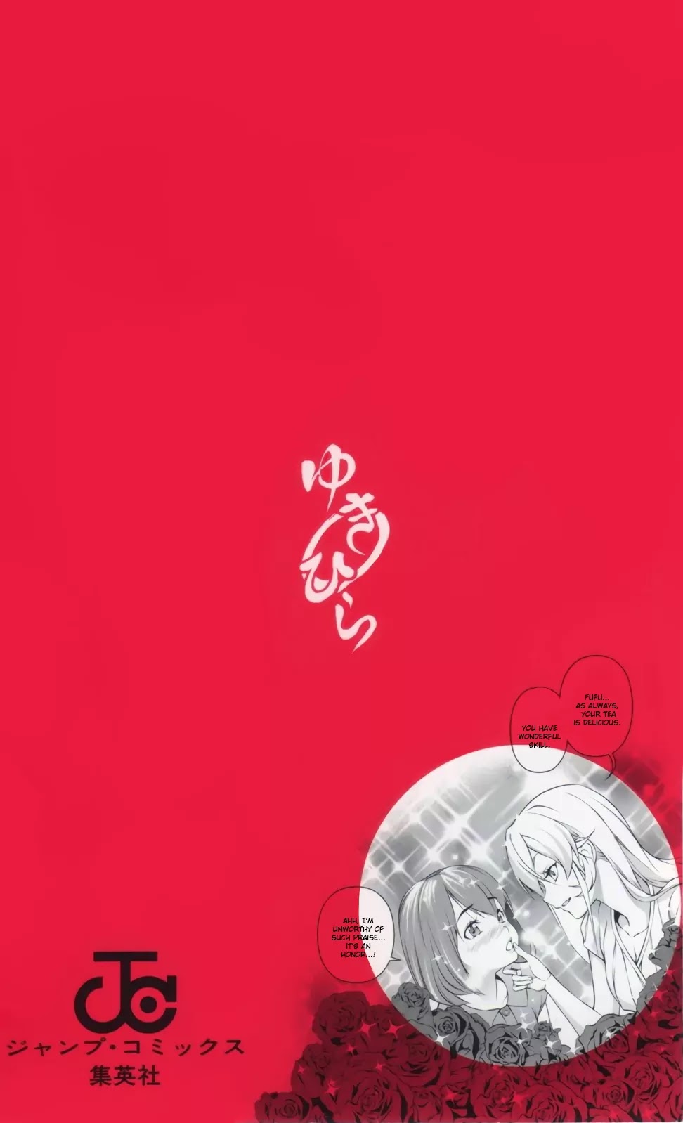 Read Shokugeki no Soma EN Manga Online