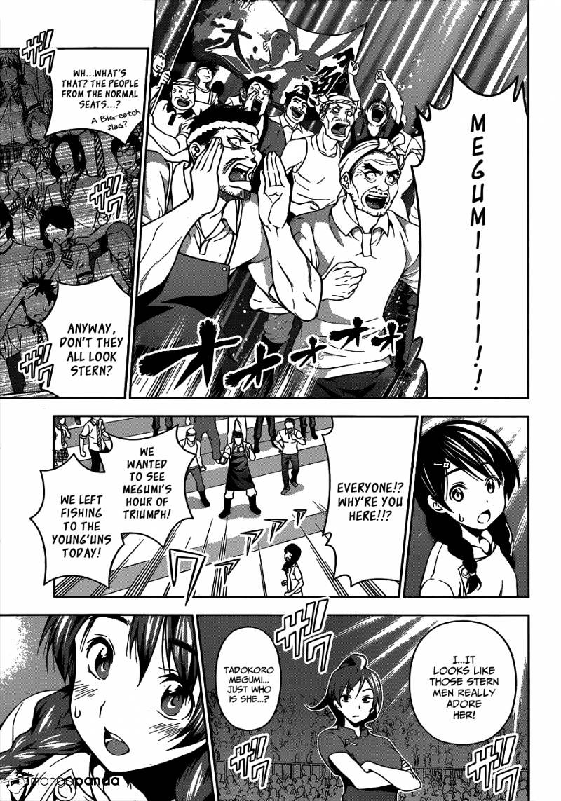 Read Shokugeki no Soma EN Manga Online