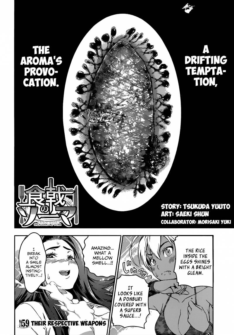 Read Shokugeki no Soma EN Manga Online