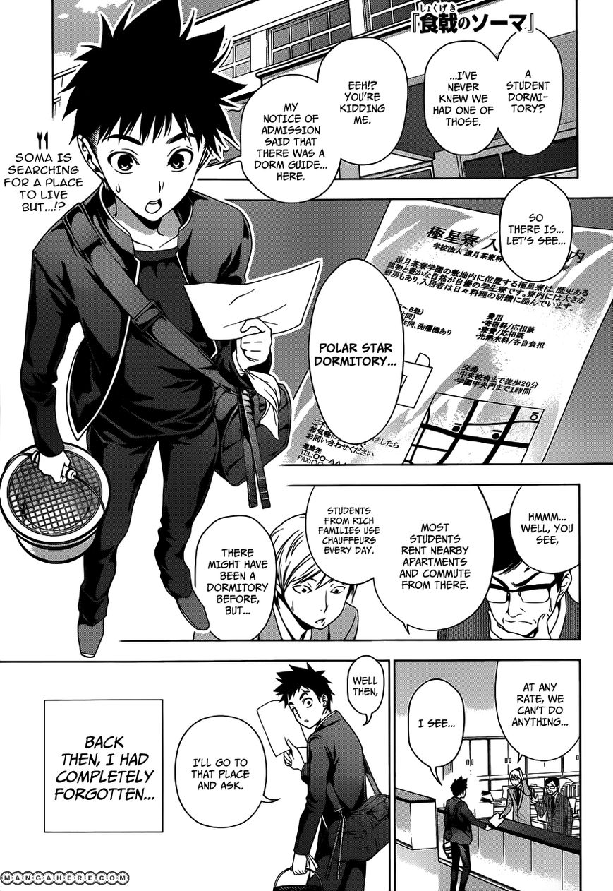Read Shokugeki no Soma EN Manga Online
