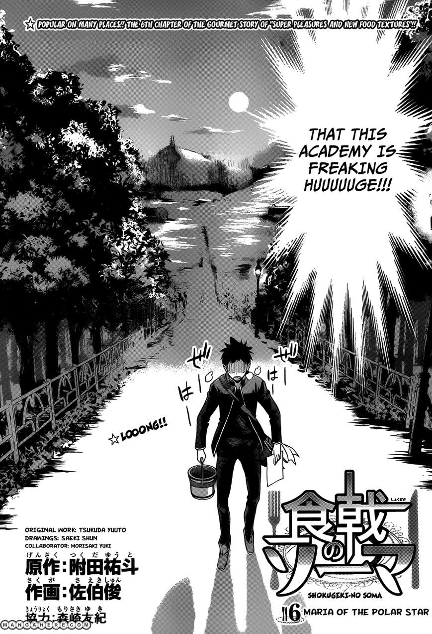 Read Shokugeki no Soma EN Manga Online
