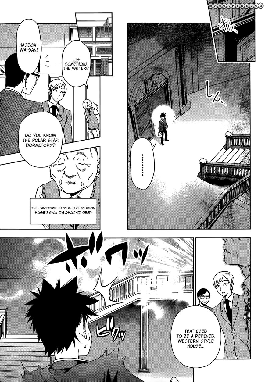 Read Shokugeki no Soma EN Manga Online