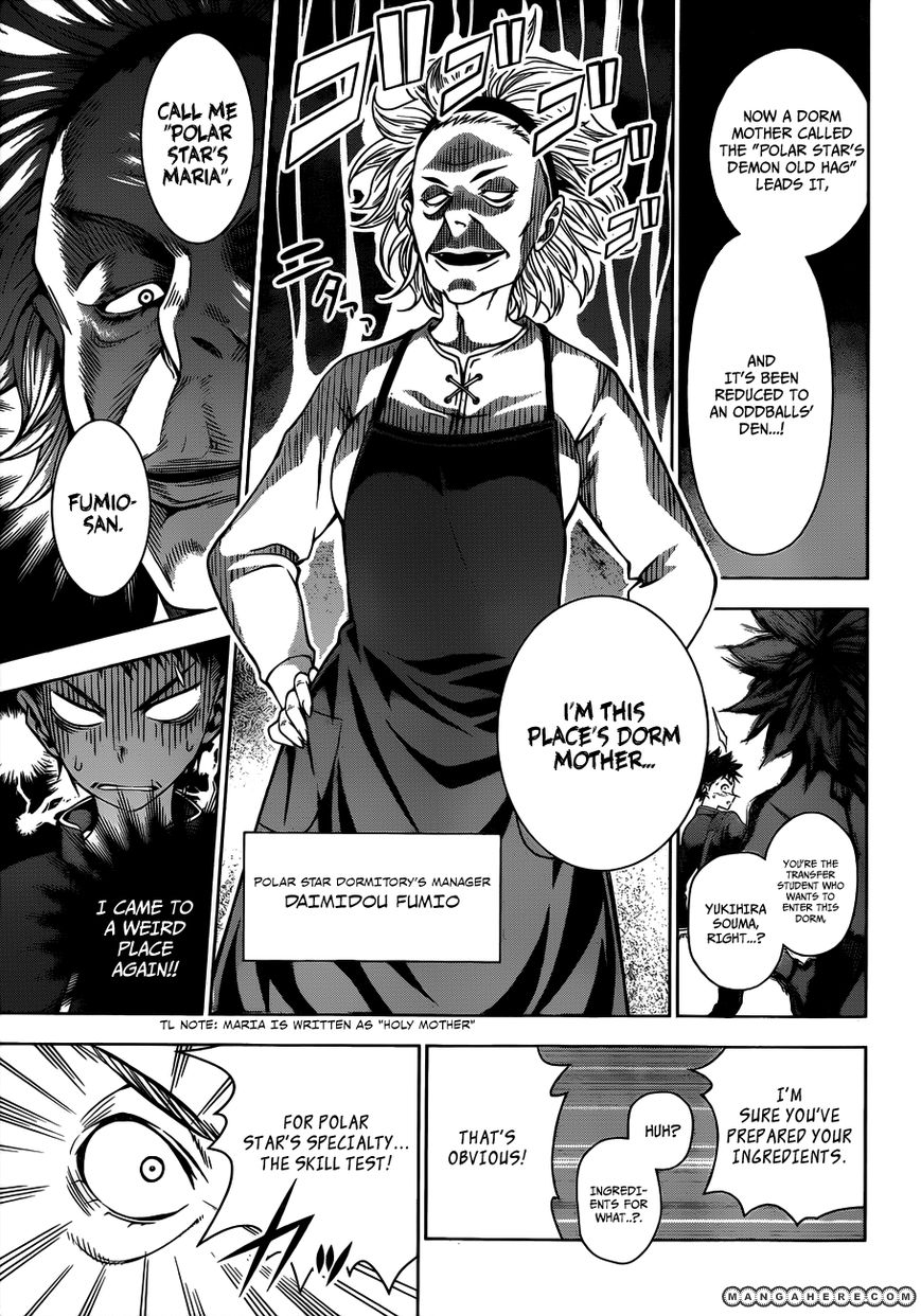 Read Shokugeki no Soma EN Manga Online