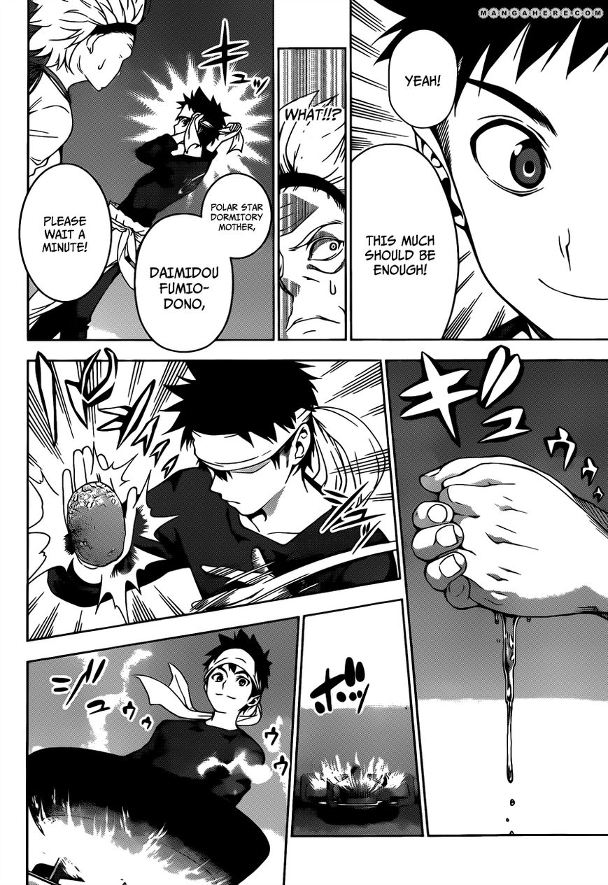 Read Shokugeki no Soma EN Manga Online