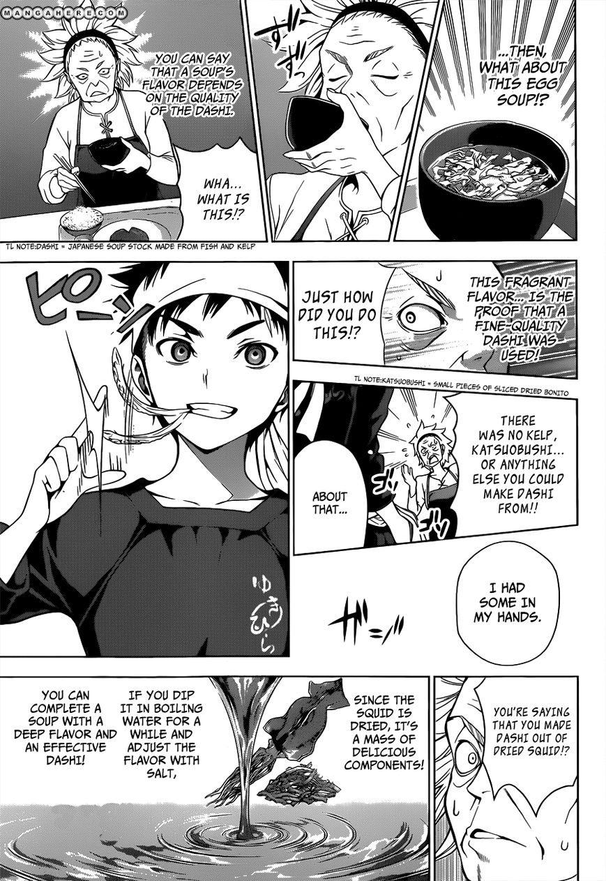 Read Shokugeki no Soma EN Manga Online