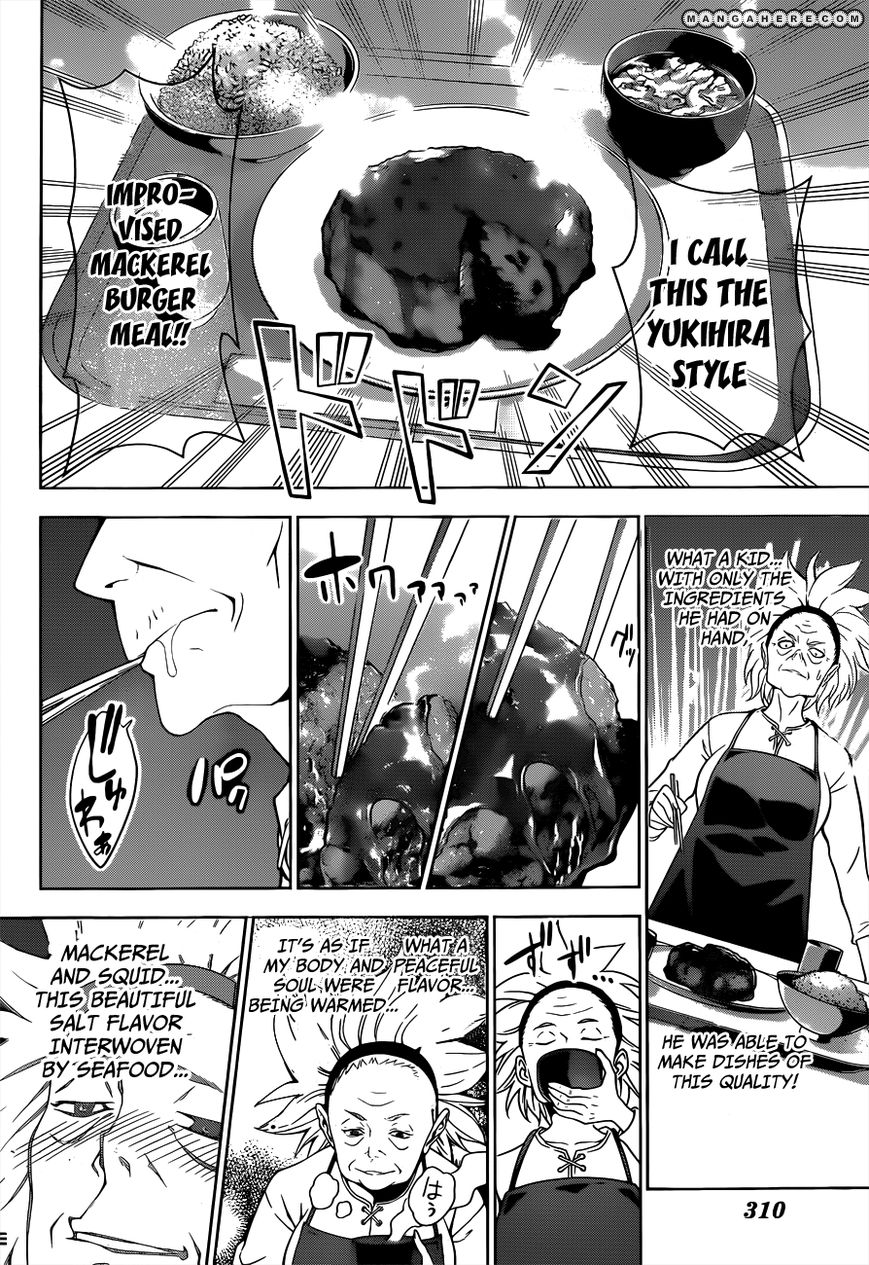 Read Shokugeki no Soma EN Manga Online