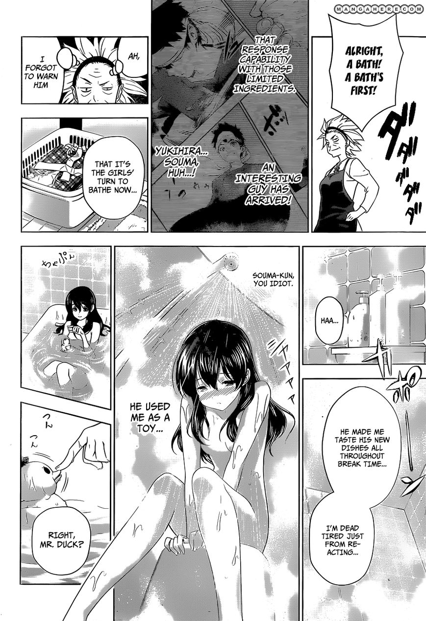 Read Shokugeki no Soma EN Manga Online
