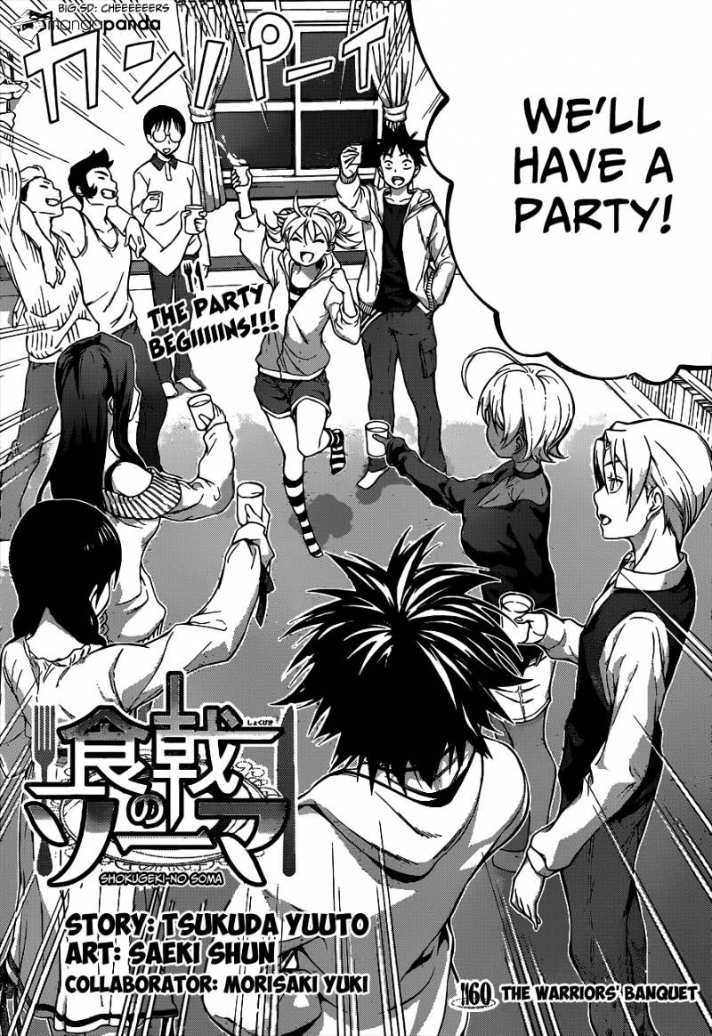Read Shokugeki no Soma EN Manga Online