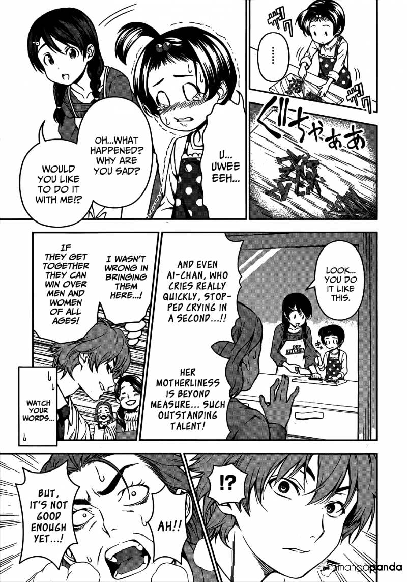 Read Shokugeki no Soma EN Manga Online
