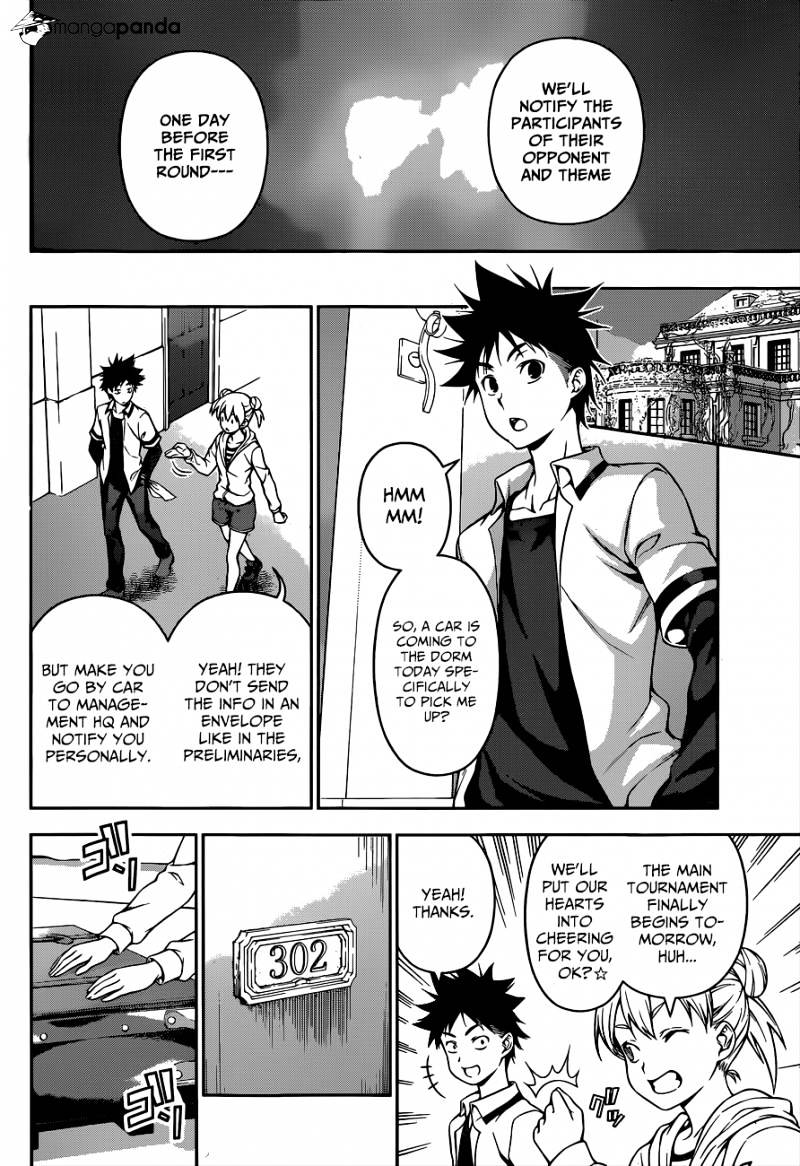 Read Shokugeki no Soma EN Manga Online