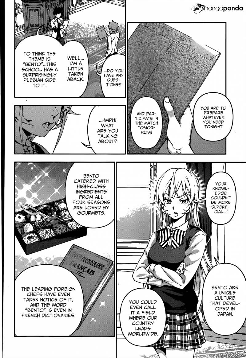 Read Shokugeki no Soma EN Manga Online