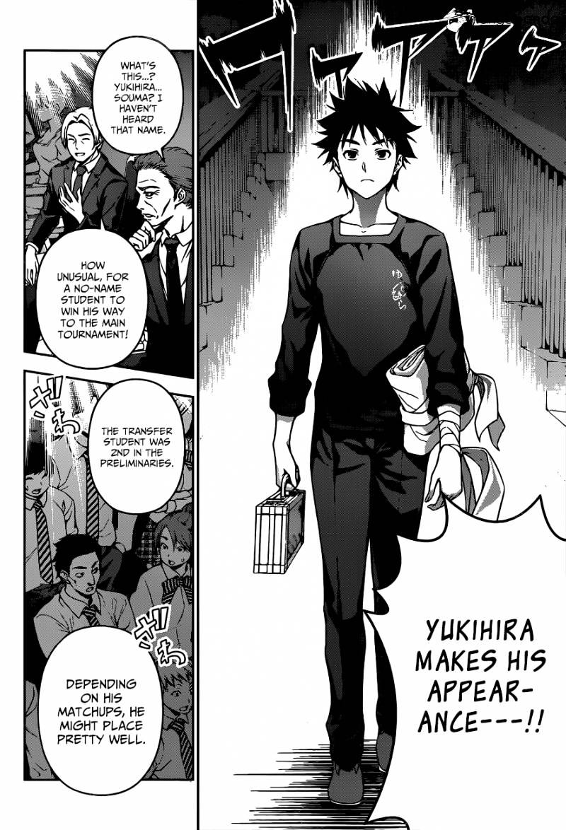 Read Shokugeki no Soma EN Manga Online