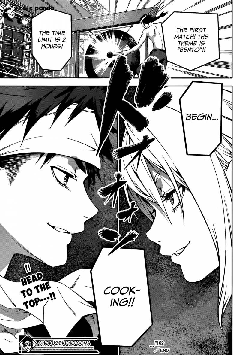 Read Shokugeki no Soma EN Manga Online