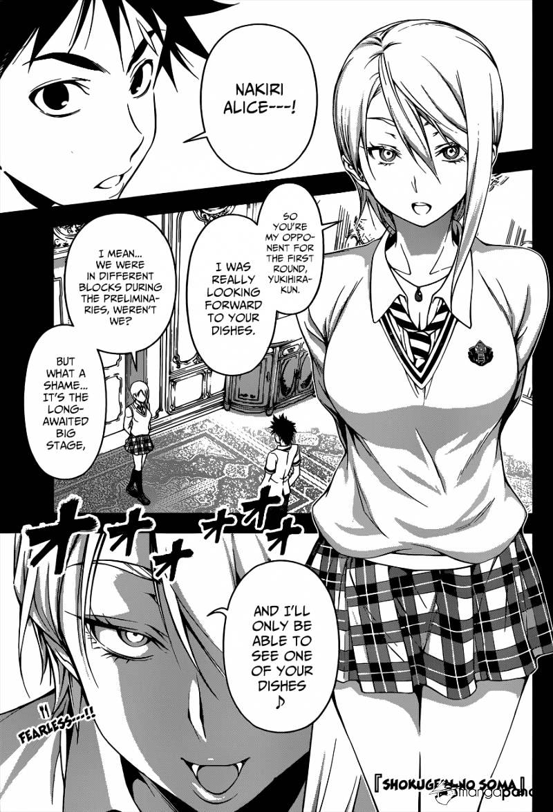 Read Shokugeki no Soma EN Manga Online