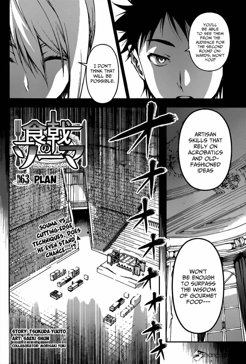 Read Shokugeki no Soma EN Manga Online