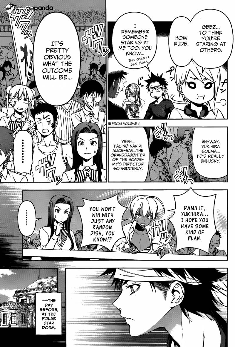 Read Shokugeki no Soma EN Manga Online